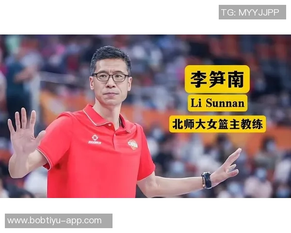 南加大女篮强势崛起三届全美第一女高生加盟引发热议