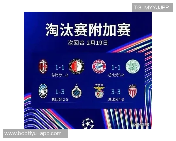 2025年五大联赛胜场统计巴萨领跑拜仁皇马紧随其后