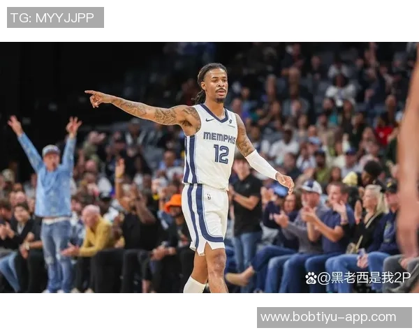 热火考虑签约莫兰特的前提是灰熊完全放弃他