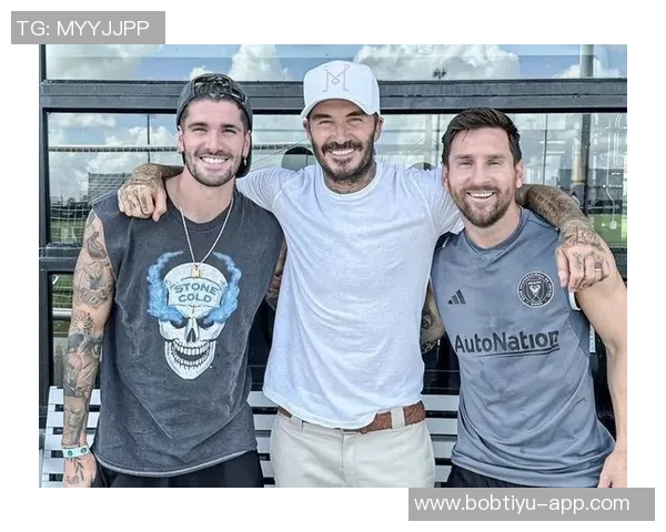 德保罗期待与梅西继续携手共进感受足球之美的快乐时光